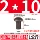 GB867 Rivet sắt hình bán nguyệt M2M3M4M5M6M8M10M10M14M16 Sắt gõ ốc vít 6 cạnh