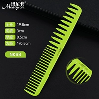 Расческа Apple 𬞟Фруктово-зелено-японская текстура NK68