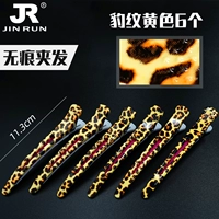 Леопардовый принт желтый 6 [новый стиль резиновой полосы без стиля]