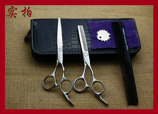 Haircut scissors Professional hair scissors Flat scissors Thin scissors Straight scissors Family suit stay sea scissors