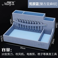 Wasteland Blue [10 шт.] Антикварный льняной узор