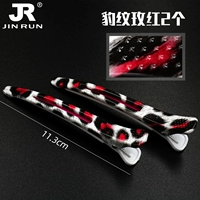 Leopard Print Rose 2 [новый стильный резиновый клип].