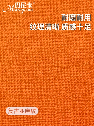 Система хранения, ножницы, машинка для стрижки волос для стрижки волос, коробка для хранения, генерирование электричества
