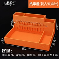 Тропический оранжевый [пакет из 10 шт.] Античный льняной узор