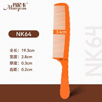 Ароматный Апельсин-Мужская Волосы Яблоко 𬞟Фруктовый Гребень NK64