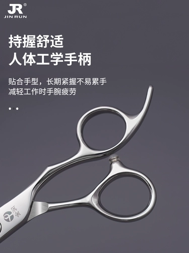 Парикмахерские ножницы, филировочные ножницы, мужская многослойная модификация, парикмахер, начальный угол, зубчатые ножницы из рыбьей кости, ножницы с отверстиями