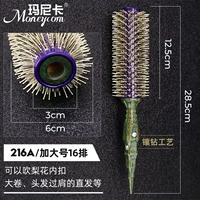 216A [Большой размер, 16 рядов] Ручки состаренные, инкрустированные бриллиантами.