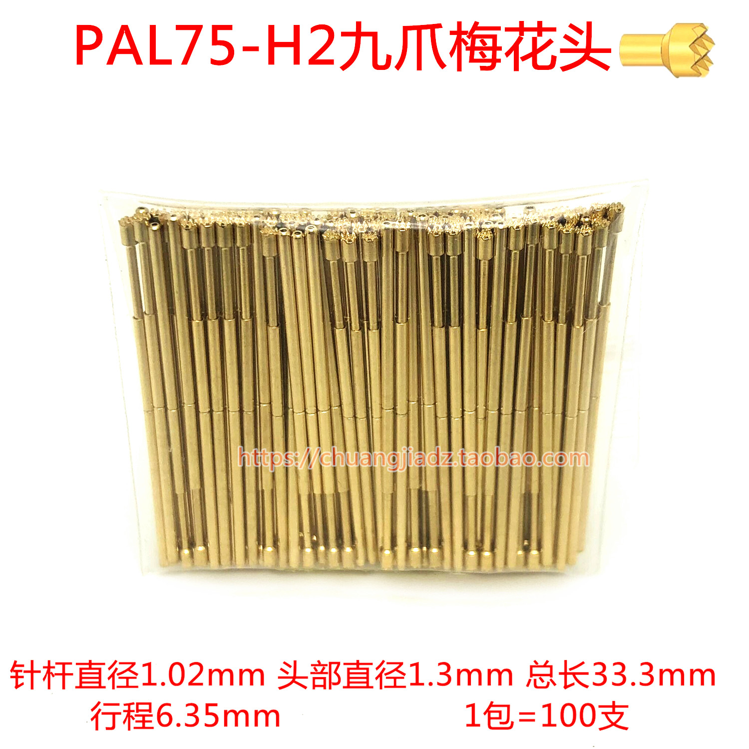 PL75-H2 PAL75-H Kyushu Flower Probe 1 0 Test Needle Spring Needle Spring Needle