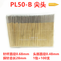 Lengthened 50mil PL50-B A J Q1 Q2 H T test needle probe thimble 0 68MM 68MM length 28MM