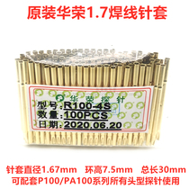 Huong R100-4S pin sleeve P100 welding wire test needle sleeve 1 7 probe sleeve 7 5 high welding wire probe base