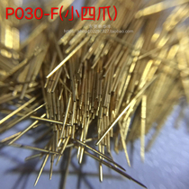 P030-F test needle 0 3 small four-claw head precision probe 60#测试探针 thimble BGA spring needle