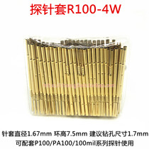 R100-4W probe sleeve 1 7 test needle sleeve probe probe sleeve needle holder P100 series jig needle cover