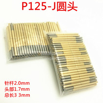 Probe P125-J (round head) 2 0 test needle spring needle test stand thimble elastic thimble 100