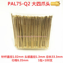 PL75-Q2 PL75-Q2 PAL75-Q2 trumpet-head probe 1 0 test needle spring thimble spring needle