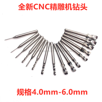 4 0-6 0mm handle 3 175 brand new engraving machine drill bit set handle drill head PCB drill bit