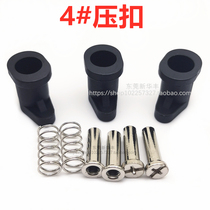 Promotion 4#压扣 4 overpass tin furnace tool press buckle sharp mouth big pressure buckle wave peak welding high temperature resistant pressure buckle