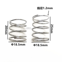 ICT spring FCT clamp spring protection plate spring 1 2 * 18 5 * 20L 25L carrier plate spring