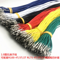 24#圆孔端子线 1 0 contact pin sleeve terminal line test needle probe sleeve 1 0 tail insertion terminal line