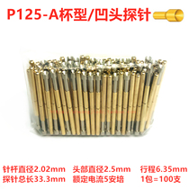 Probe P125-A PA125-A (cup type recessed head) 2 0 test needle spring thimble test probe