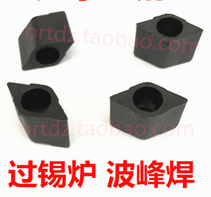 Diamond bilateral pressure buckle wave peak welding pressure buckle tool press buckle pressing block