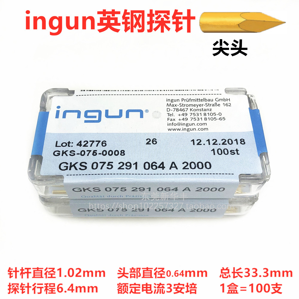 INGUN British steel probe GKS075 291 064 A2000 A2800 three-sided tip 1 0 test needle