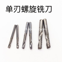 Single-edged spiral milling cutter computer engraving knife 3175m m single edge 6 0CNC engraving machine alloy knife acrylic
