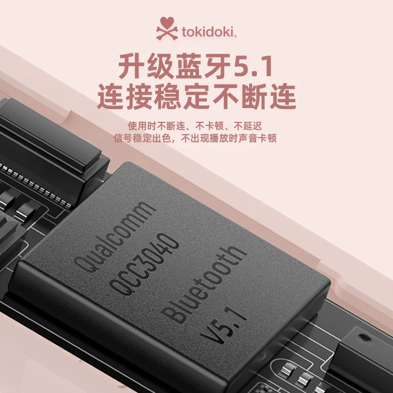 Токидоки единороги TD07 соединённая голова -верхний уровень Bluetooth наушники HIFI звучание комфортная силиконовая концепция