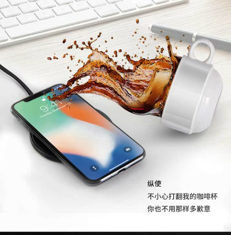 mua máy nghe nhạc đĩa than	 Nanfu [sạc không dây không thấm nước] 7.5w Apple 8 tám sạc không dây iPhone8Plus sạc nhanh Samsung s8 điện thoại di động 8p sạc nhanh s9 phụ kiện iphonex phổ ghi - Máy hát 	giá máy nghe nhạc đĩa than