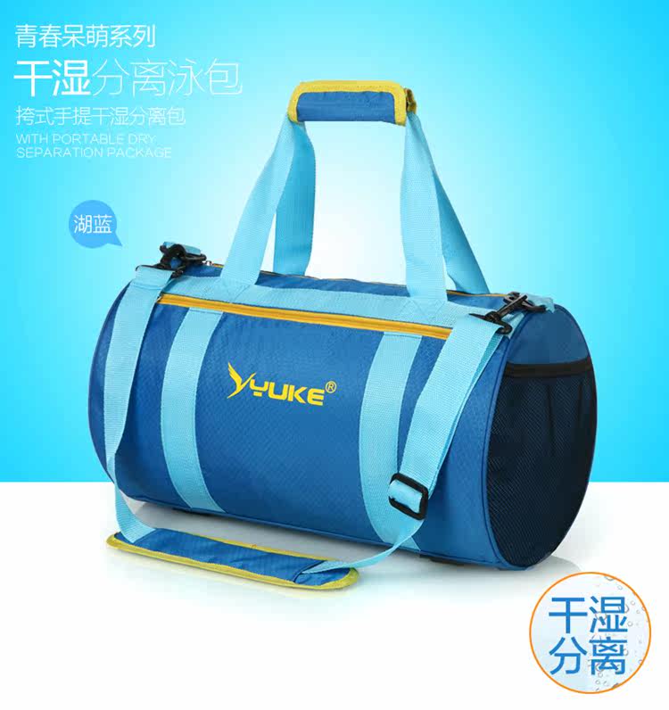 Sac de sport - Ref 10685 Image 15