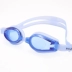 Kính bơi Yuke đích thực không thấm nước HD nam kính bơi nữ kính bơi trẻ em có thể đeo - Goggles kính bơi có độ cận Goggles