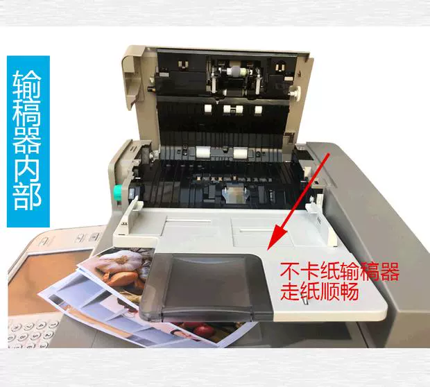 Máy photocopy tốc độ cao hai mặt lớn Canon a3 5051 5255 máy thương mại tổng hợp tất cả trong một - Máy photocopy đa chức năng máy photocopy văn phòng nhỏ