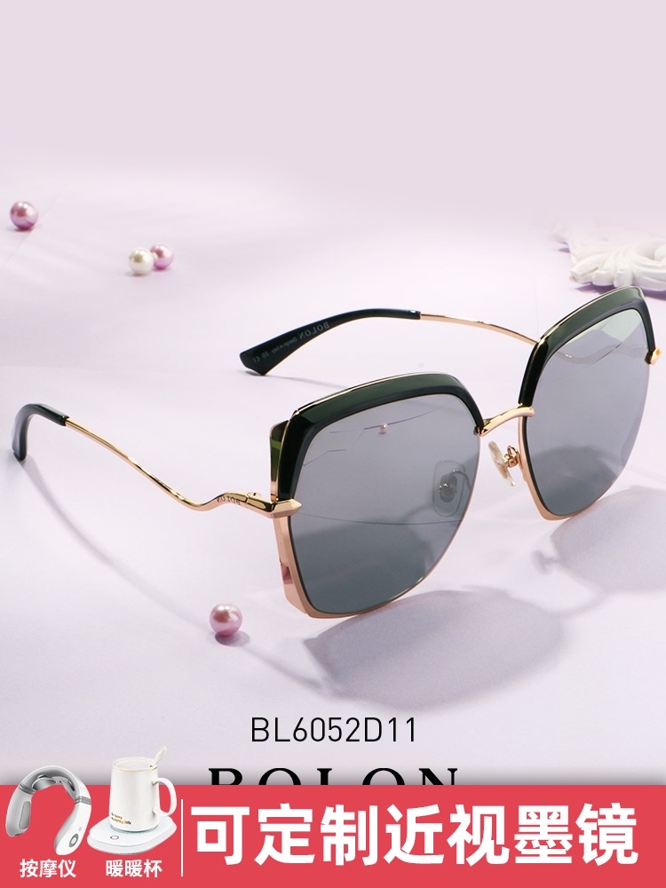 Tyrannosaurus 2021 new fashion sunglasses women's big face thin anti-UV myopia polarized sunglasses advanced sense