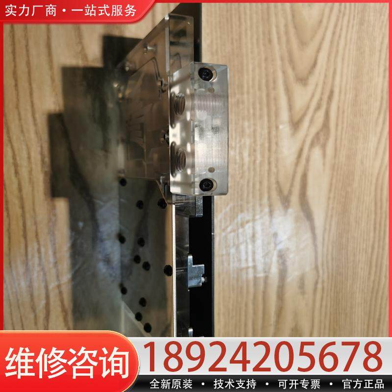 Negotiable Price for Asus Rog Strix V2 Graphics Card Water Block! Never Installed! Suitable!