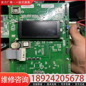 Negotiable Price for Pcb Circuit Board/Printed Circuit Board Pjcpu13C-2Pt-9 Applicable