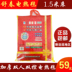 Xiao Shu Chunchun tăng dày chăn đôi kiểm soát kép nệm điện giường 170x140cm 1,5 mét, cao và thấp nhiệt - Chăn điện 70 Chăn điện