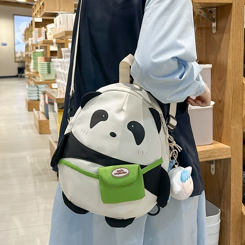 Милый мультяшный картхолдер, сумка через плечо, маленький школьный рюкзак, подходит для студента