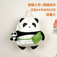 Панда большой+кулон панды