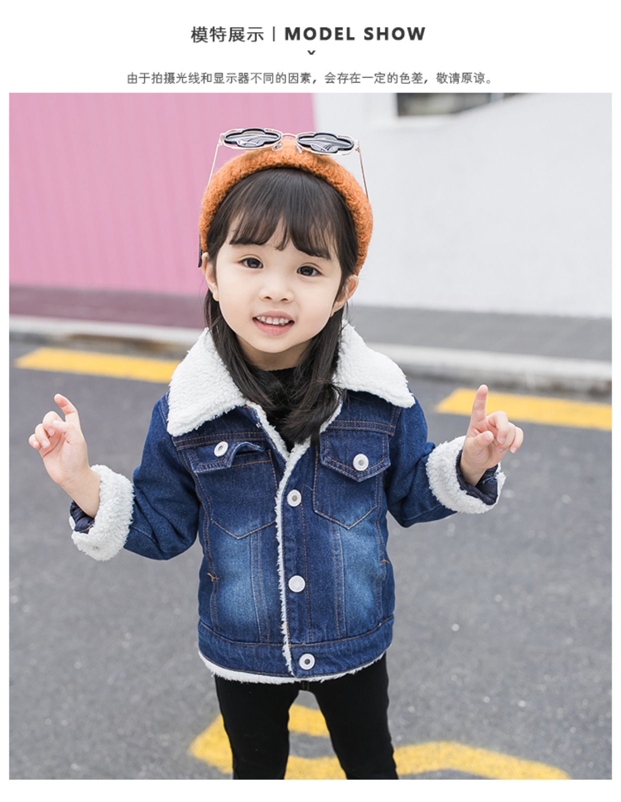 Trẻ em mùa thu và mùa đông áo khoác bé denim quần áo đẹp trai thủy triều áo bé trai áo khoác denim áo khoác denim bé trai