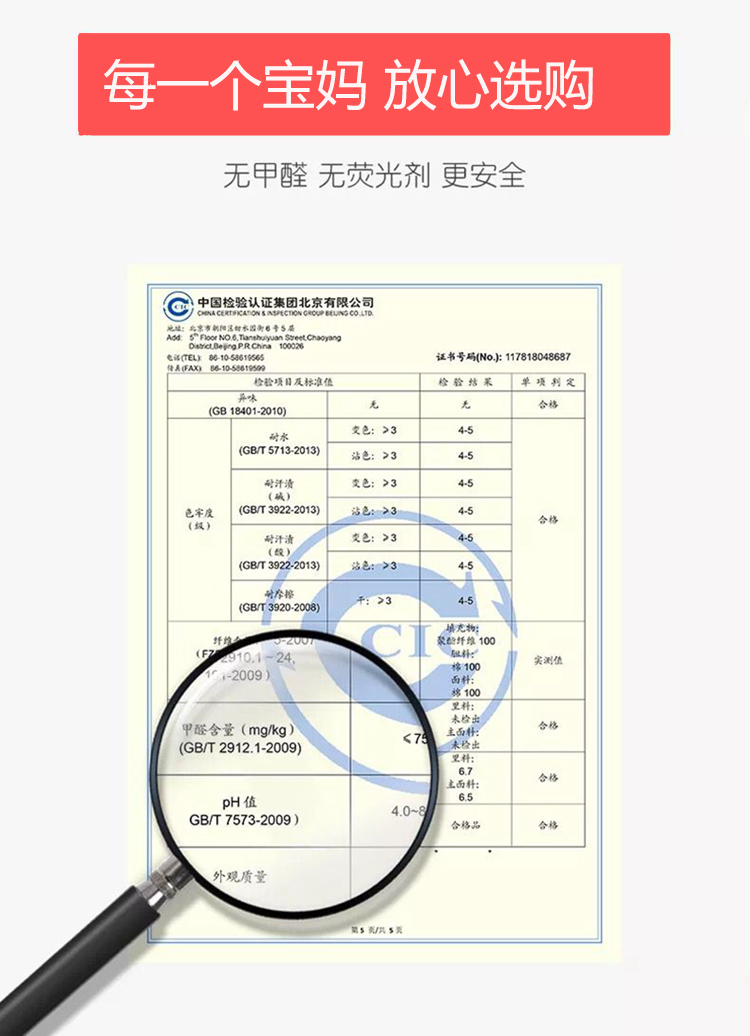 Đồ ngủ cho bé Xiêm mùa thu và mùa đông dày trẻ em chống đá chống lại bộ đồ ngủ lạnh 123456 jumpsuit lông cừu san hô áo liền quần ngộ nghĩnh cho bé