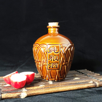 Vintage earth ceramic empty wine bottle gift box One pound pure grain wine bottle 500ml white wine jar custom printed LOGO