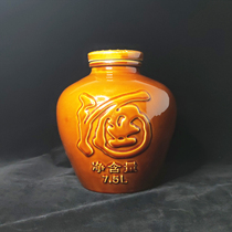 Earth pottery antique wine word dragon and phoenix bottle 10L empty wine bottle 20 pounds of household wine jar sealed with cover bubble wine tank