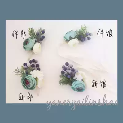 (Mori European retro wedding) Blue White berry fruit original groom bridegroom bridesmaid wrist flower