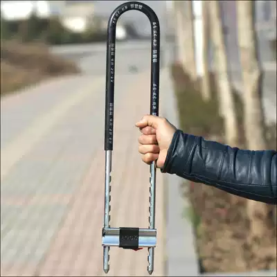 Extended glass door lock Double door handle lock Anti-theft lock Ultra-long U-shaped lock Shop anti-theft door lock plug lock Class B lock core