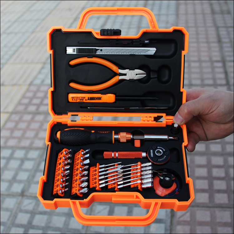 Professional Cell Phone Repair Tool Suit Precision Screwdriver Apple Phone Disassembly Tools Complete 47 all-in-one