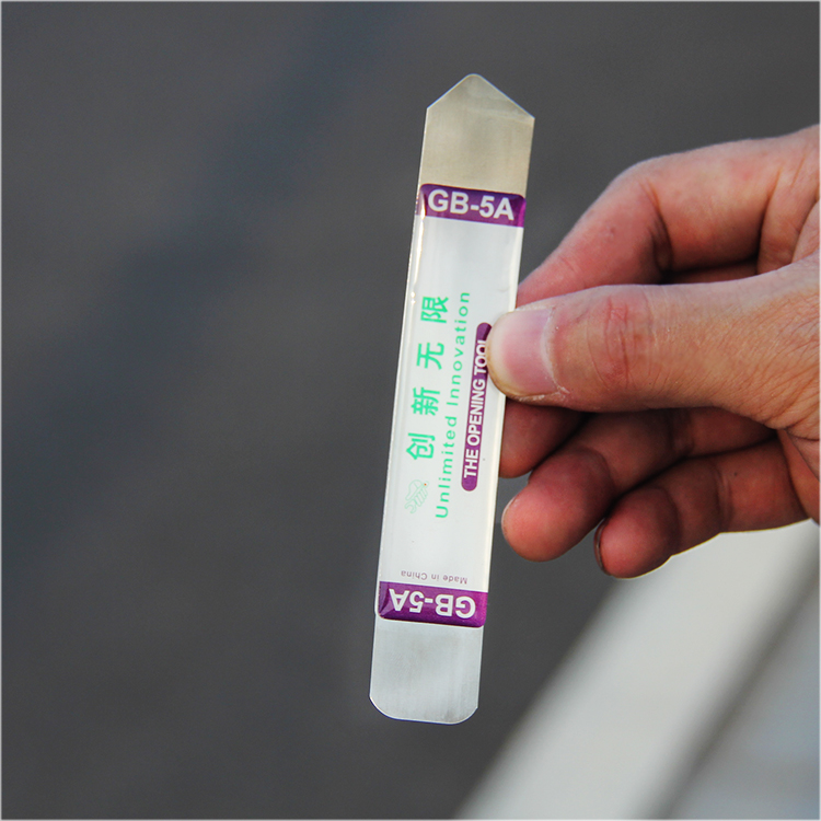 Metal repair and disassembly tool Apple mobile phone notebook screen crowbar crowbar disassembly stick screen