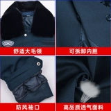 Демисезонный пуховик, комплект для работы, куртка, увеличенная толщина