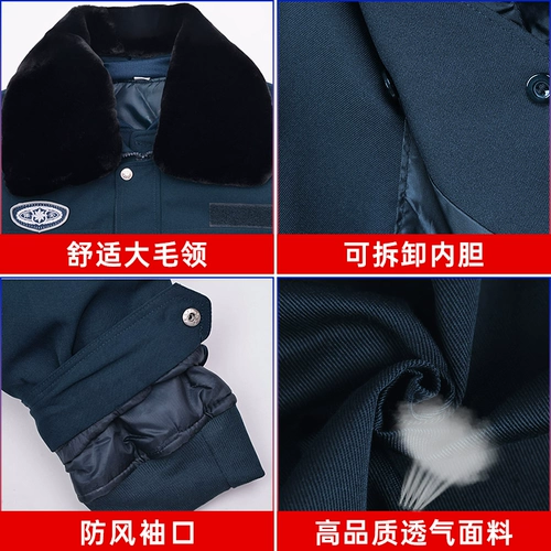 Демисезонный пуховик, комплект для работы, куртка, увеличенная толщина