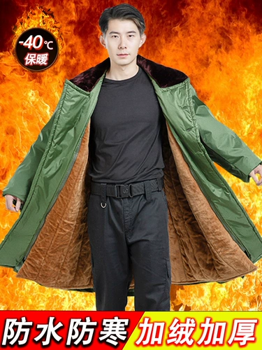 Демисезонное утепленное пальто, длинная куртка, пуховик, средней длины