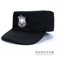 Шляпа по обучению безопасности чернокожих [не регулируется]