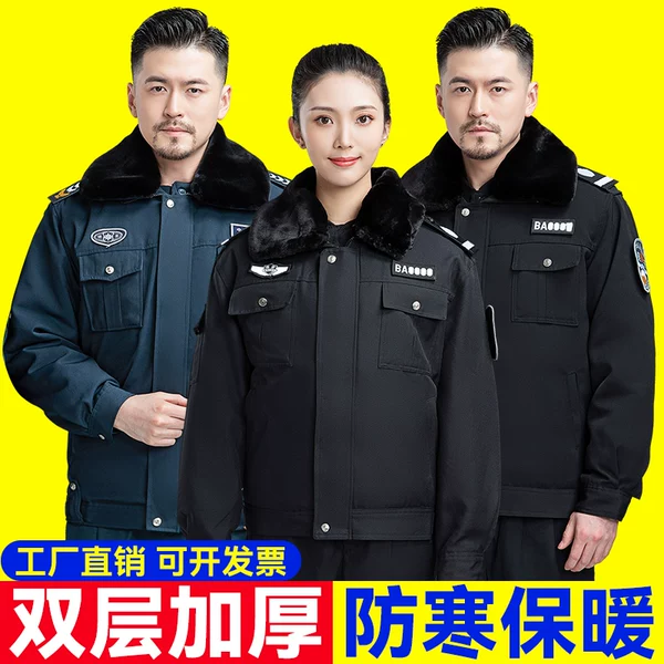 Товары от 衣友叠衣旗舰店